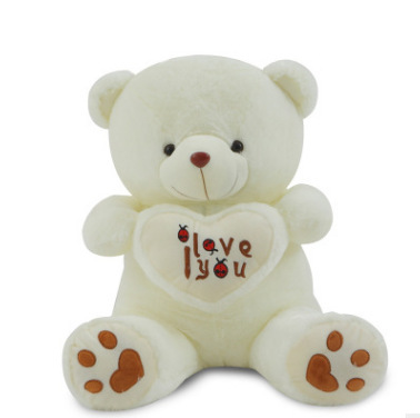 Terry Teddy Bear Plush Doll