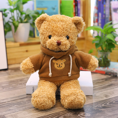Sweater Teddy Bear Doll - Image 5