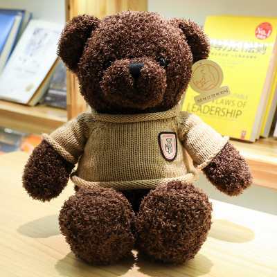 Sweater Teddy Bear Doll - Image 7