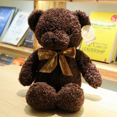 Sweater Teddy Bear Doll - Image 10