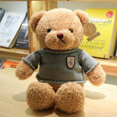 Sweater Teddy Bear Doll - Image 3
