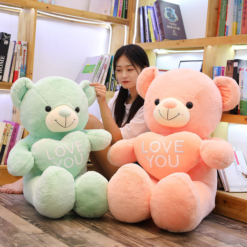 Leisure teddy Bear Plush - Image 3