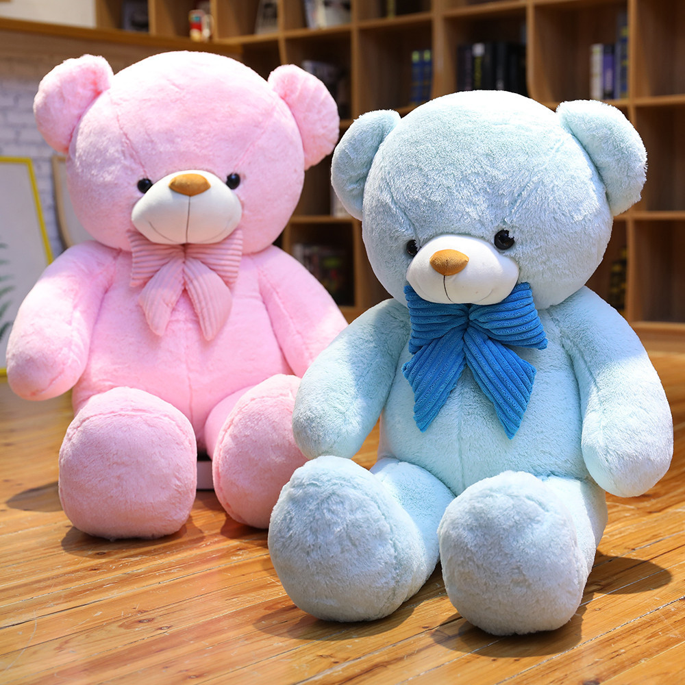 Sky Blue Teddy Bear Doll