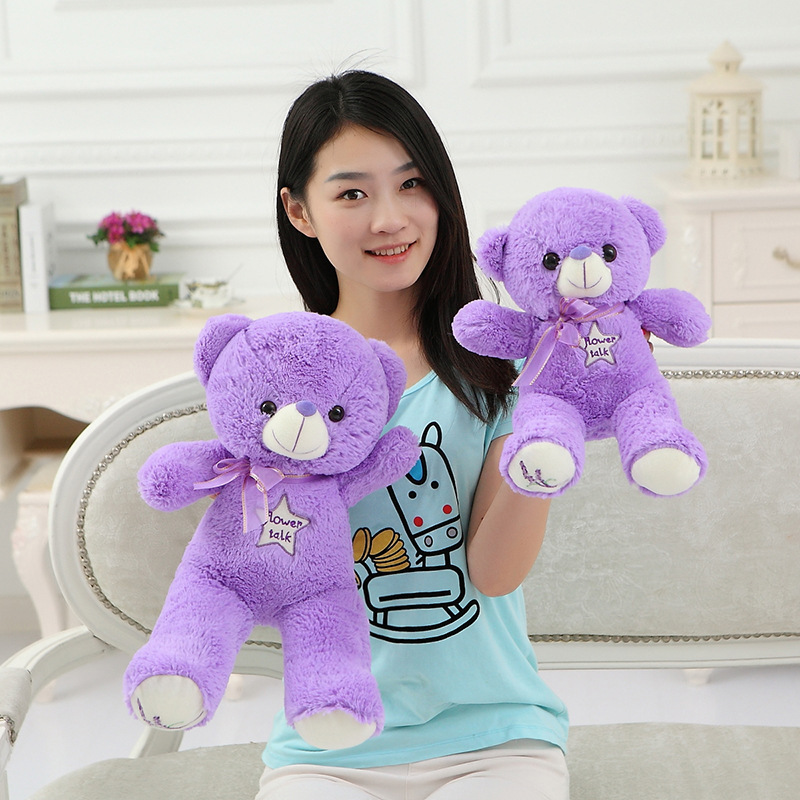 Cute Little Bear Doll Plush - Image 2