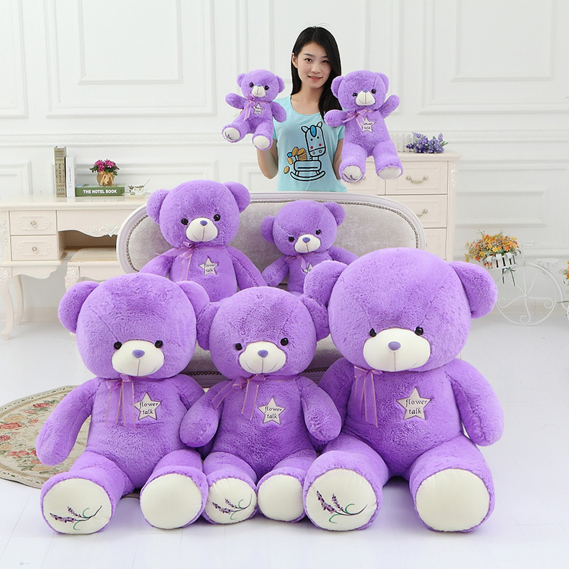 Cute Little Bear Doll Plush - Image 5