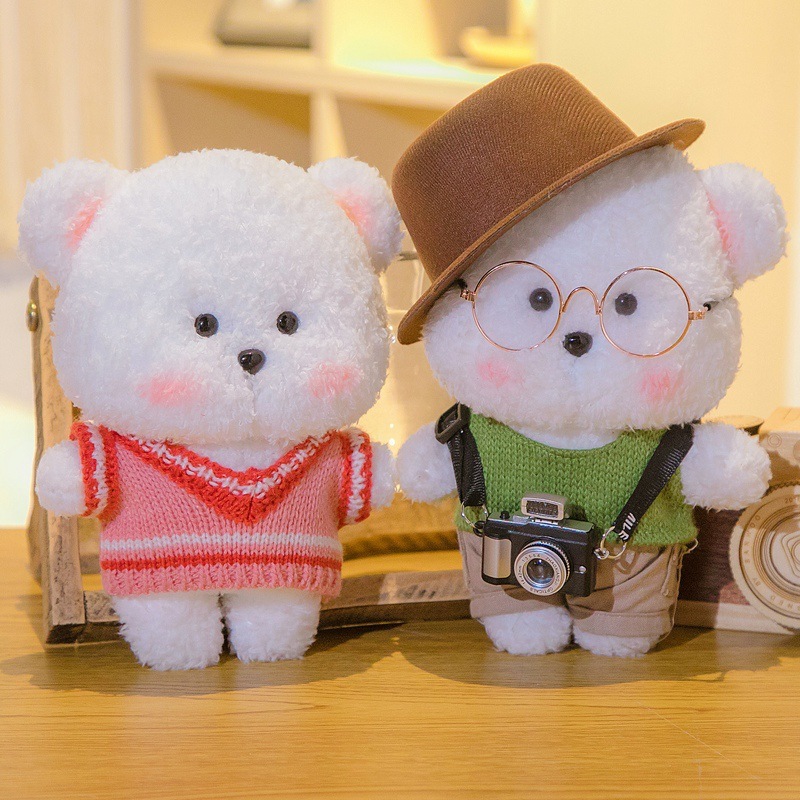 Buttocks Bear Plush Toy