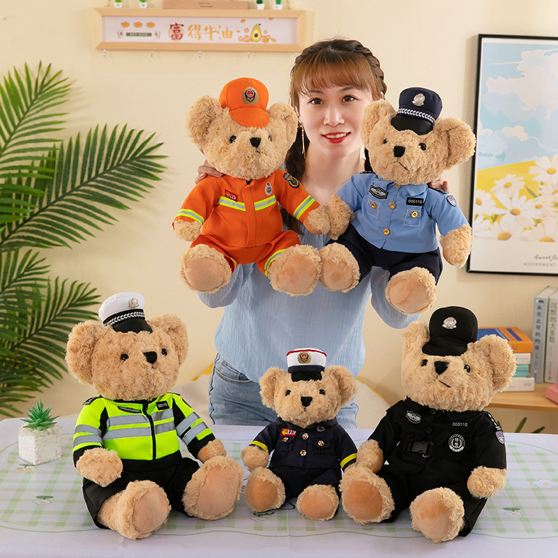 Giant police teddy Plush - Image 5