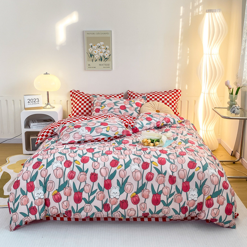 Leisure Quilt Cover Duvet